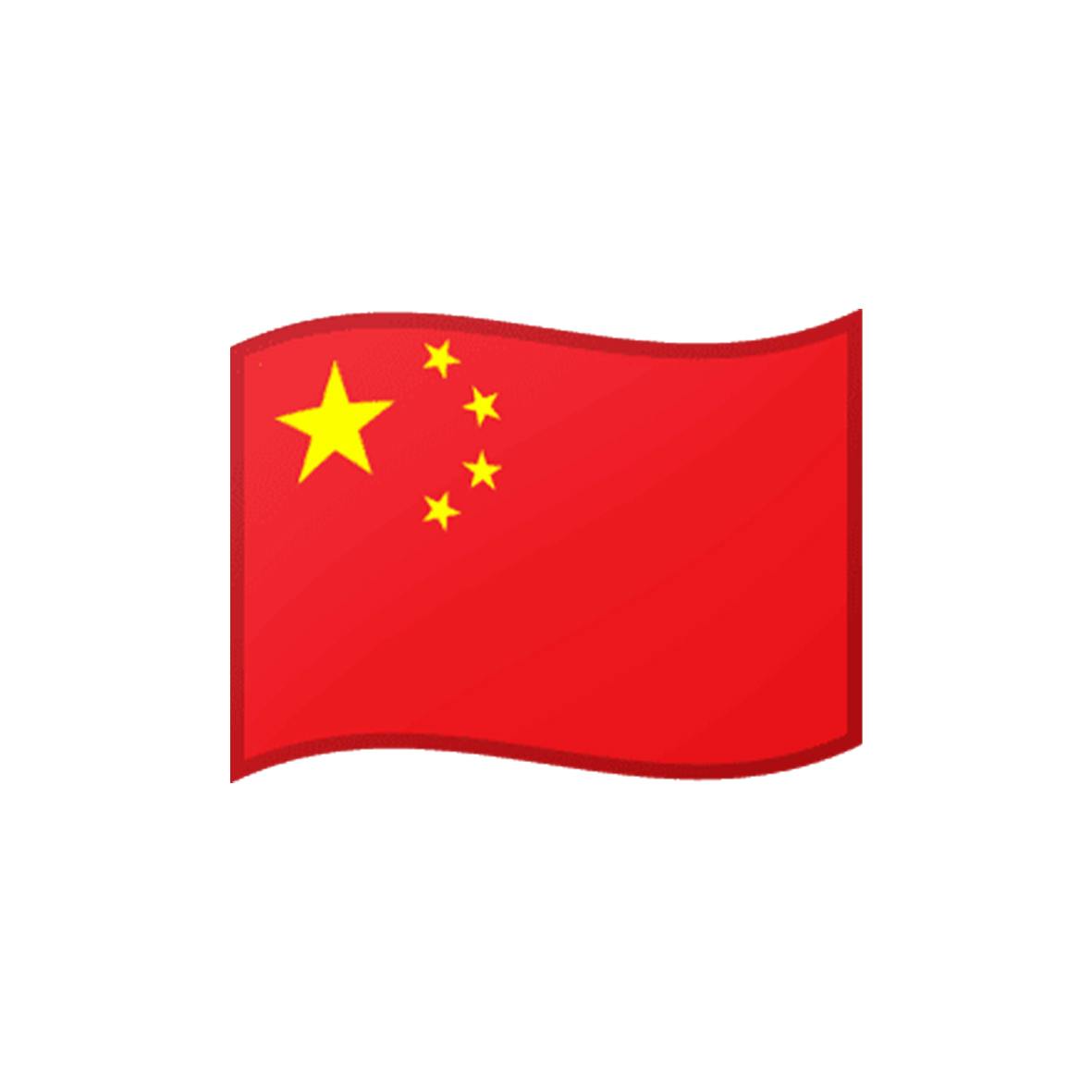 China