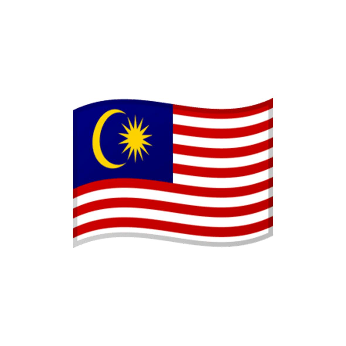 Malaysia