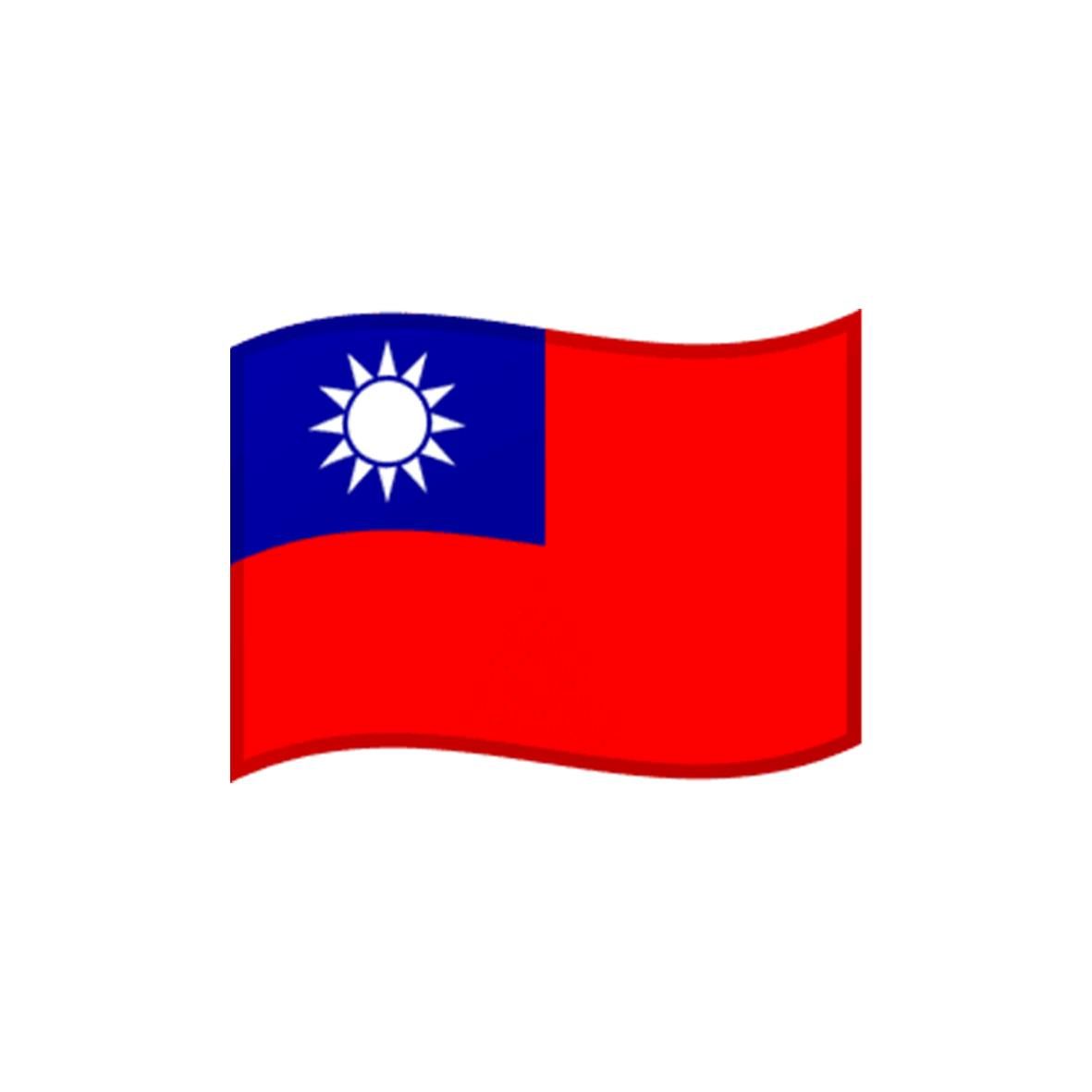 Taiwan